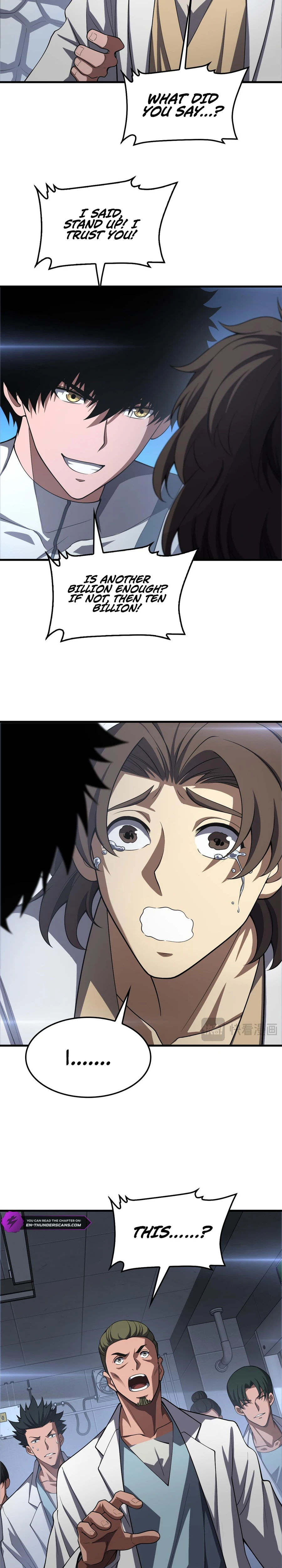 Apocalypse Sword God Chapter 95 - Page 16