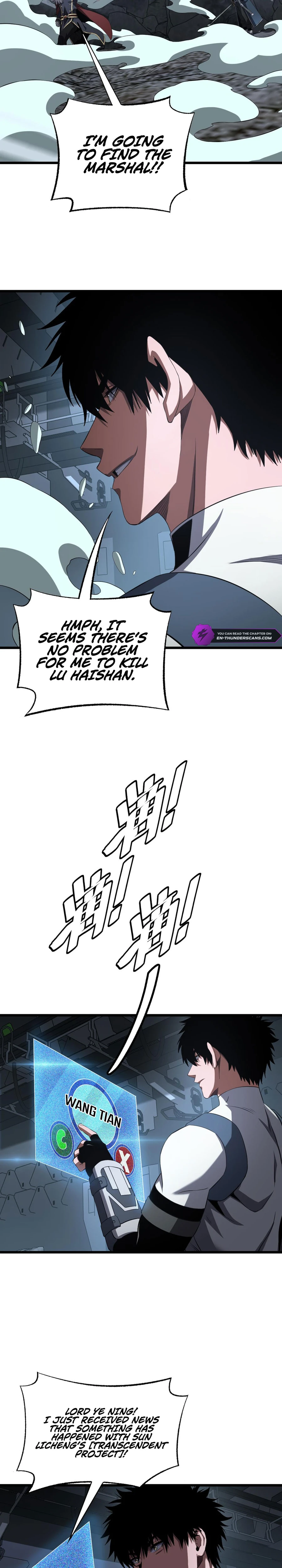 Apocalypse Sword God Chapter 95 - Page 10