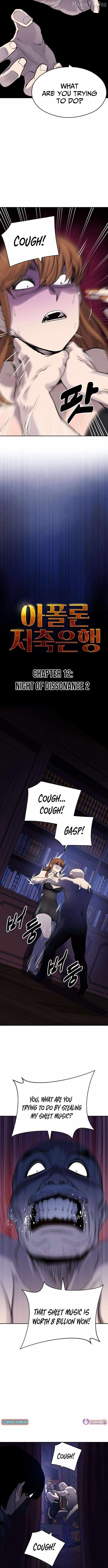 Apollo Savings Bank Chapter 12 - Page 4