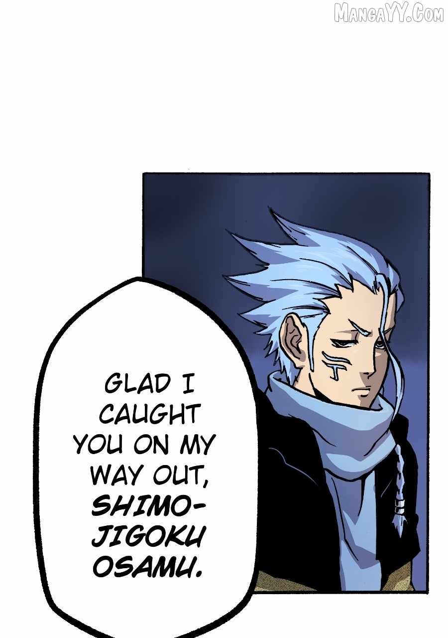 Apple Black – Webtoon Chapter 12 - Page 23