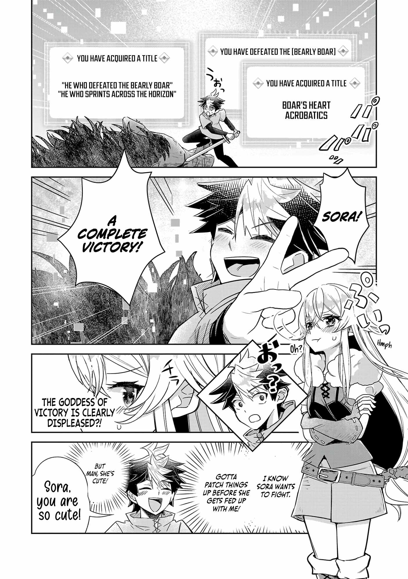 Arcadia: Starting My Virtual World Conquest Three Years After the Servers Were Launched Chapter 4 - Page 11