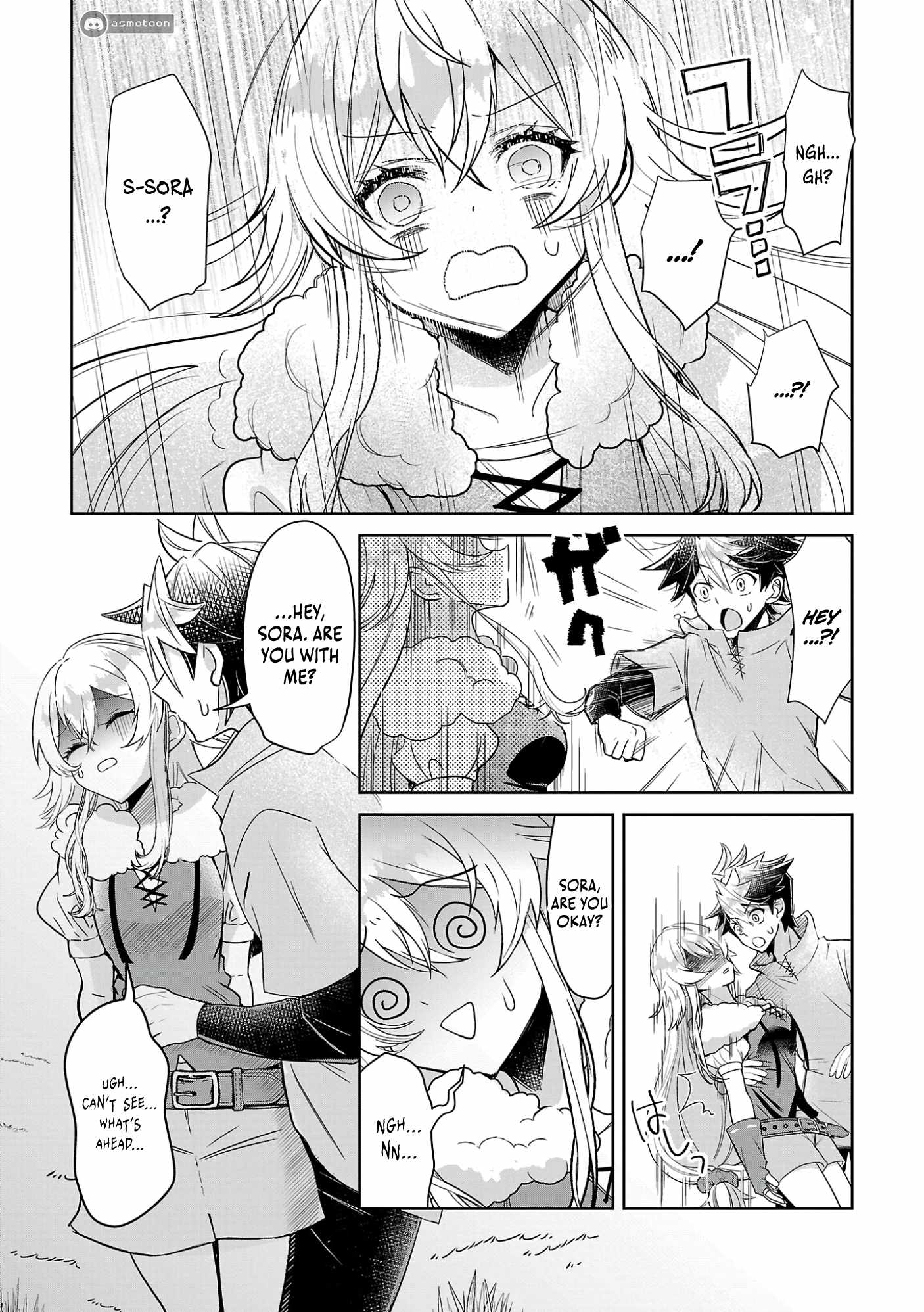 Arcadia: Starting My Virtual World Conquest Three Years After the Servers Were Launched Chapter 4 - Page 16