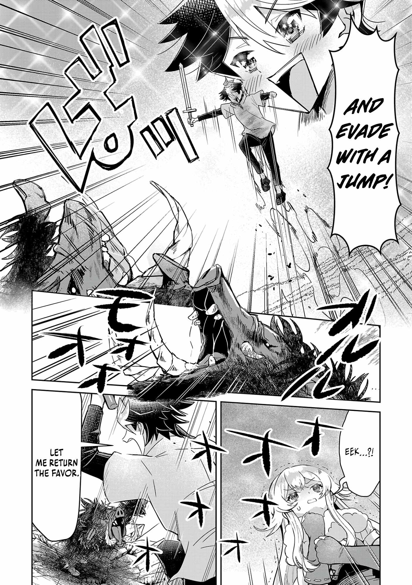 Arcadia: Starting My Virtual World Conquest Three Years After the Servers Were Launched Chapter 4 - Page 3