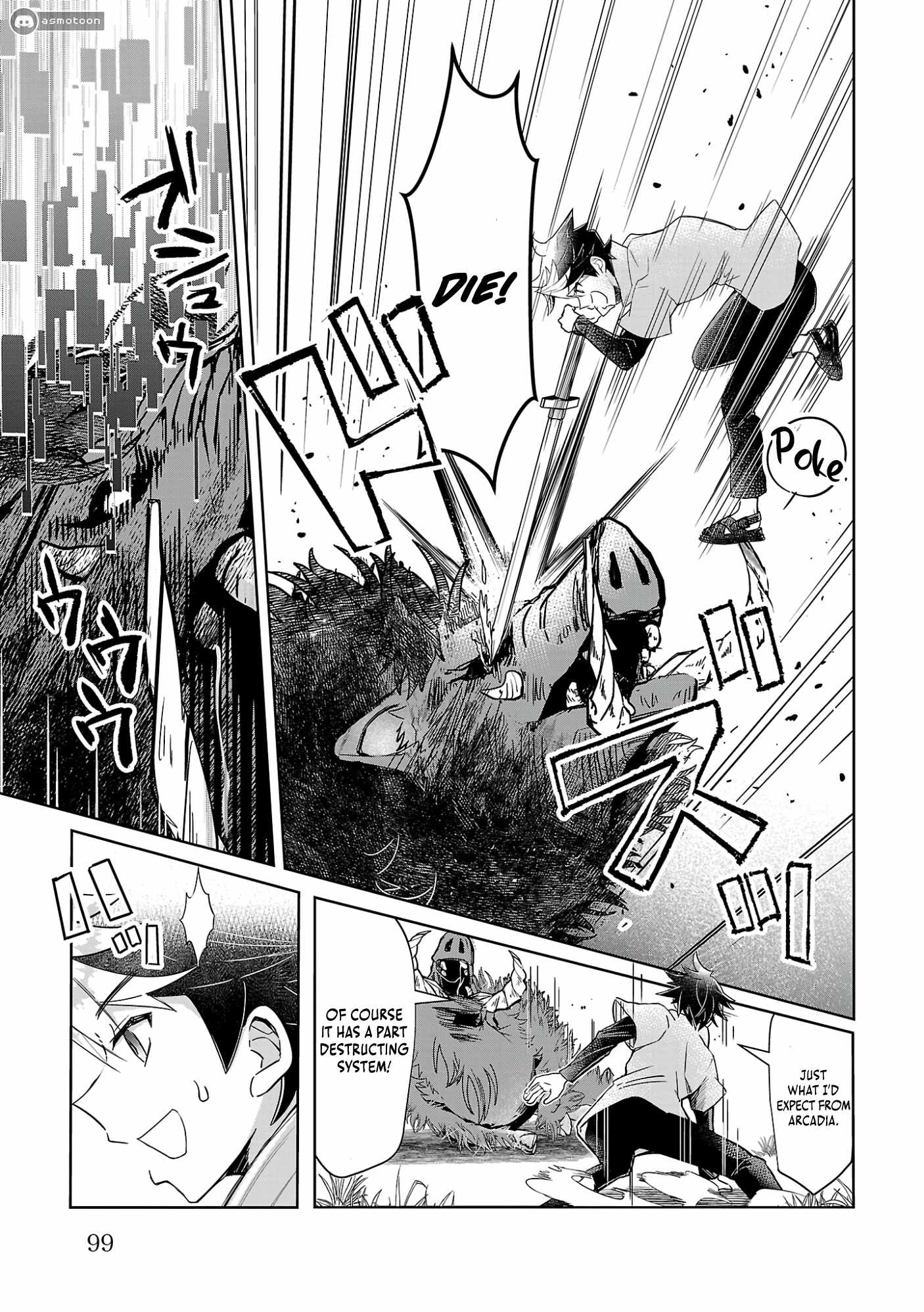 Arcadia: Starting My Virtual World Conquest Three Years After the Servers Were Launched Chapter 4 - Page 4