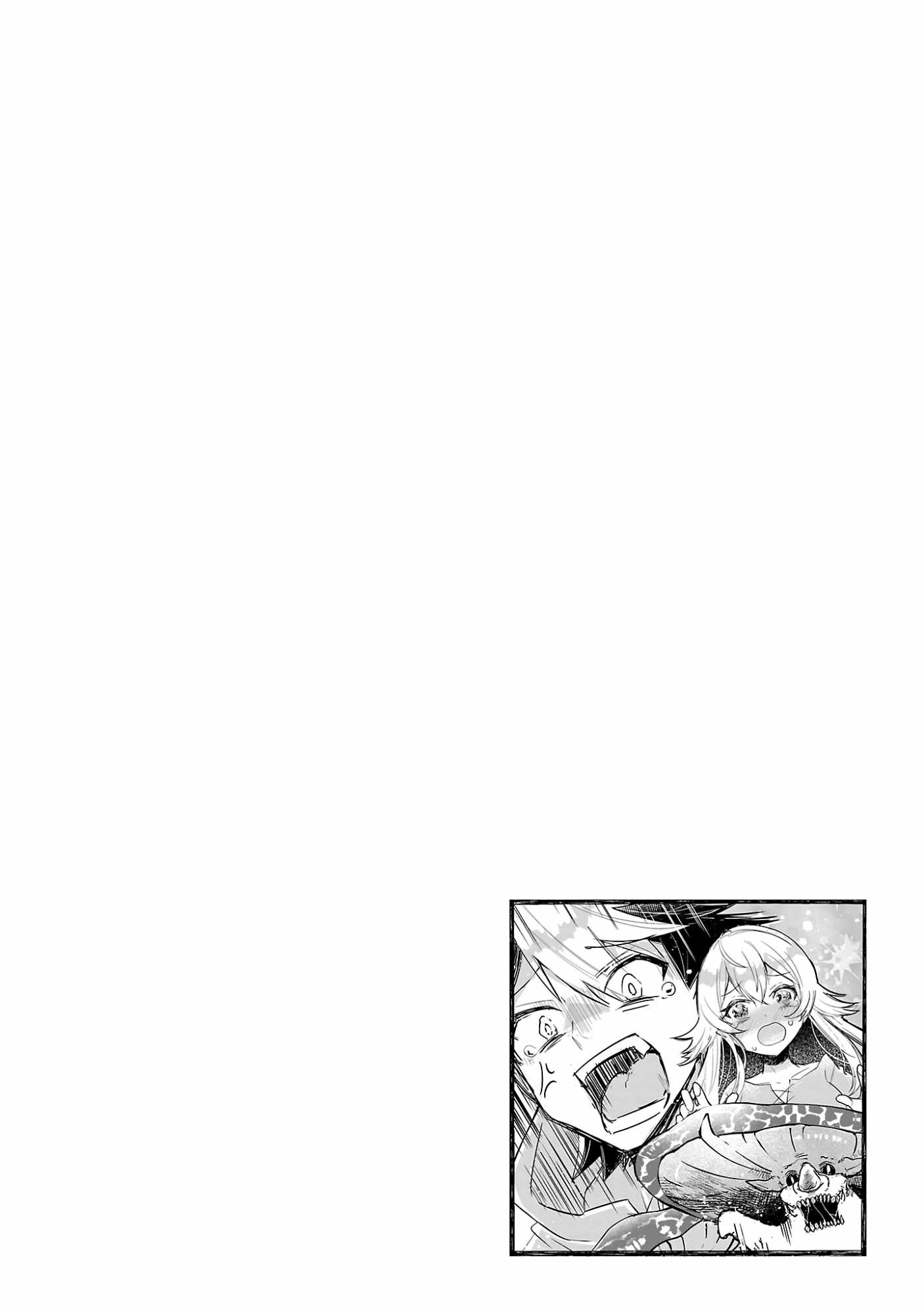 Arcadia: Starting My Virtual World Conquest Three Years After the Servers Were Launched Chapter 4 - Page 33