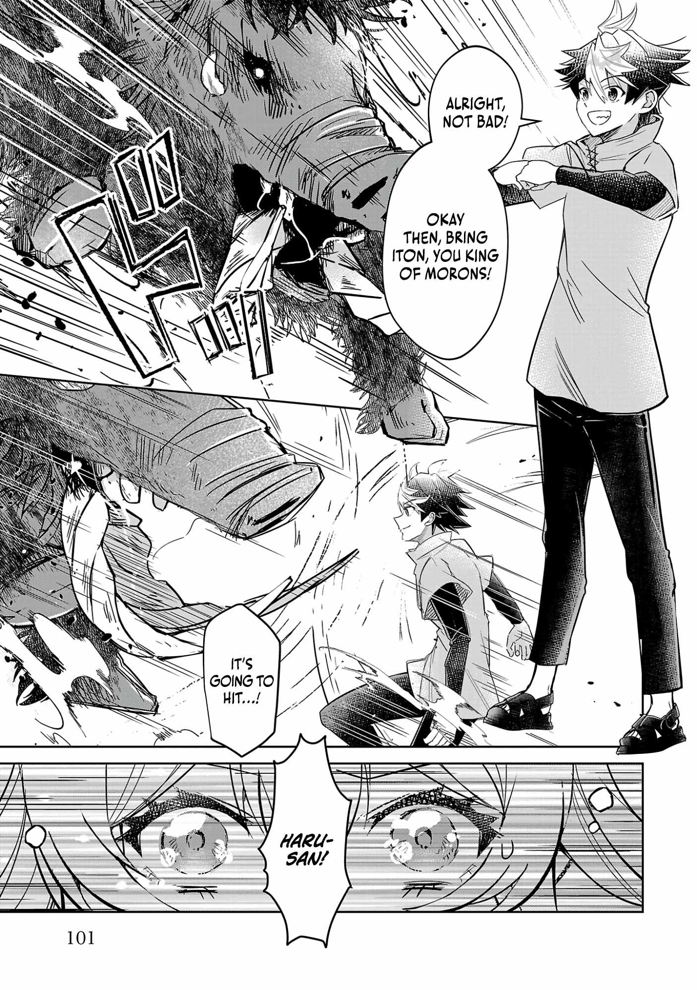 Arcadia: Starting My Virtual World Conquest Three Years After the Servers Were Launched Chapter 4 - Page 6