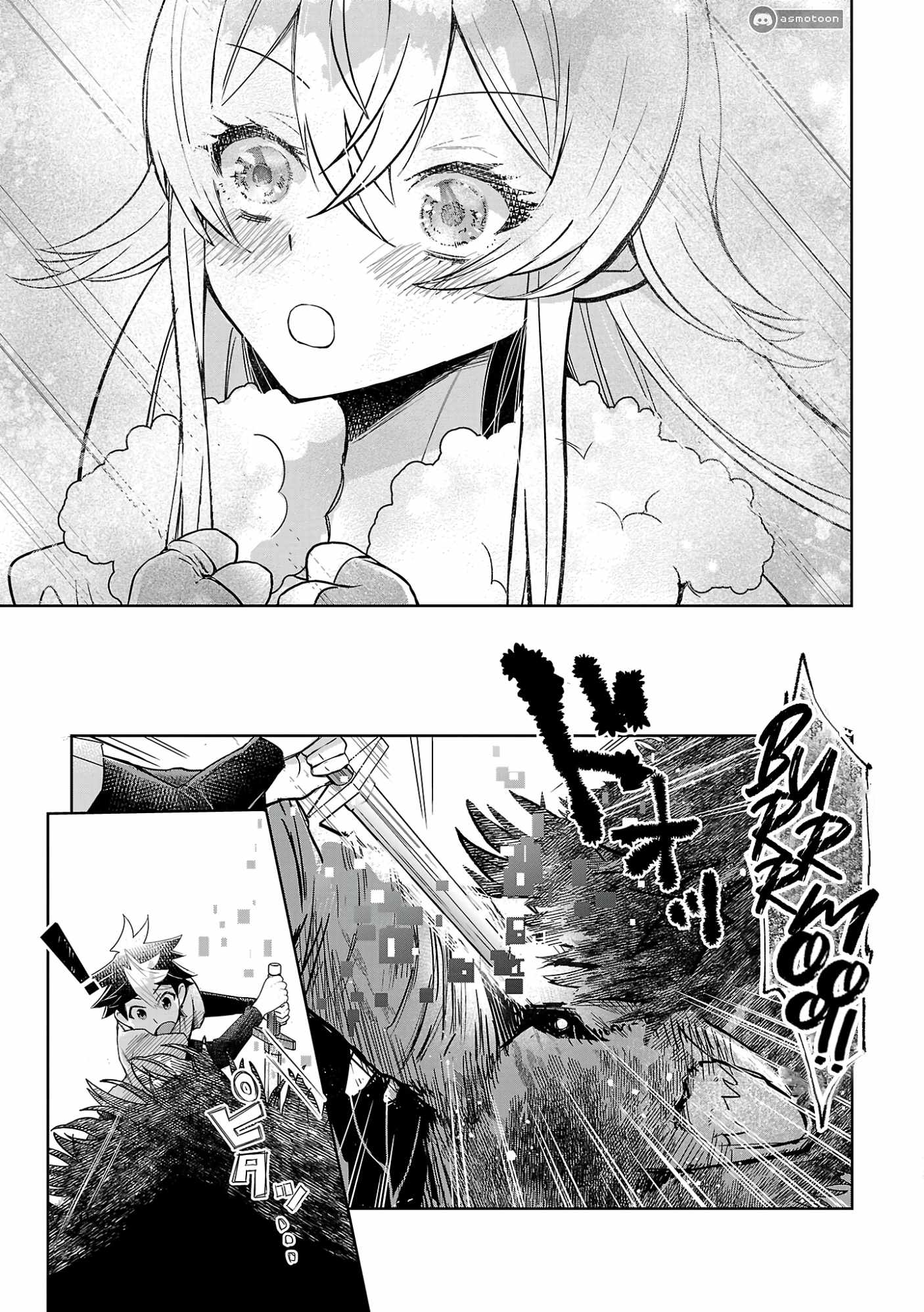 Arcadia: Starting My Virtual World Conquest Three Years After the Servers Were Launched Chapter 4 - Page 10