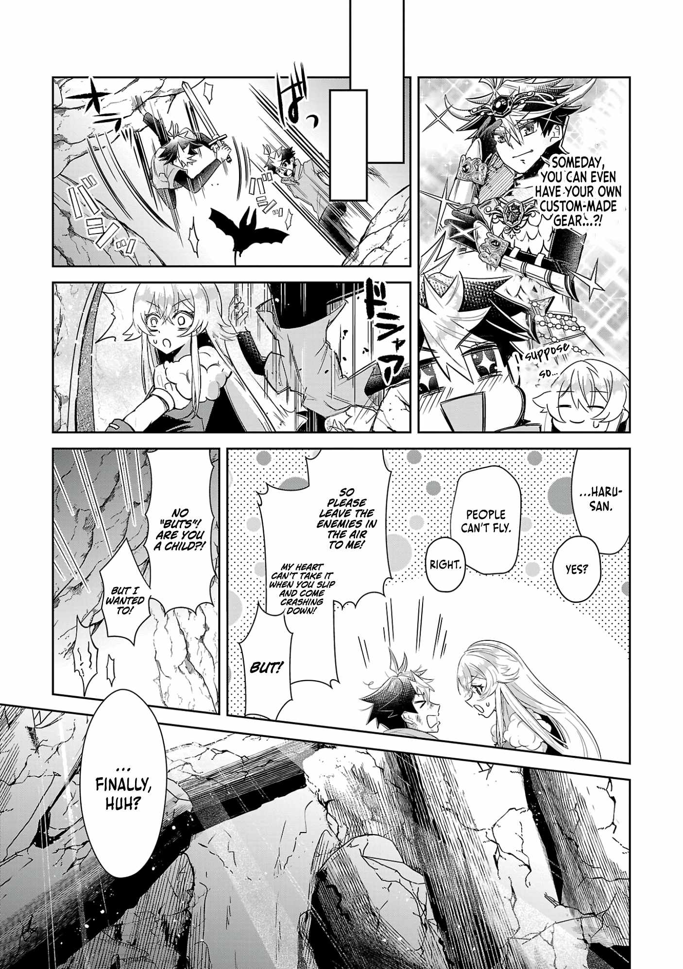 Arcadia: Starting My Virtual World Conquest Three Years After the Servers Were Launched Chapter 5 - Page 14