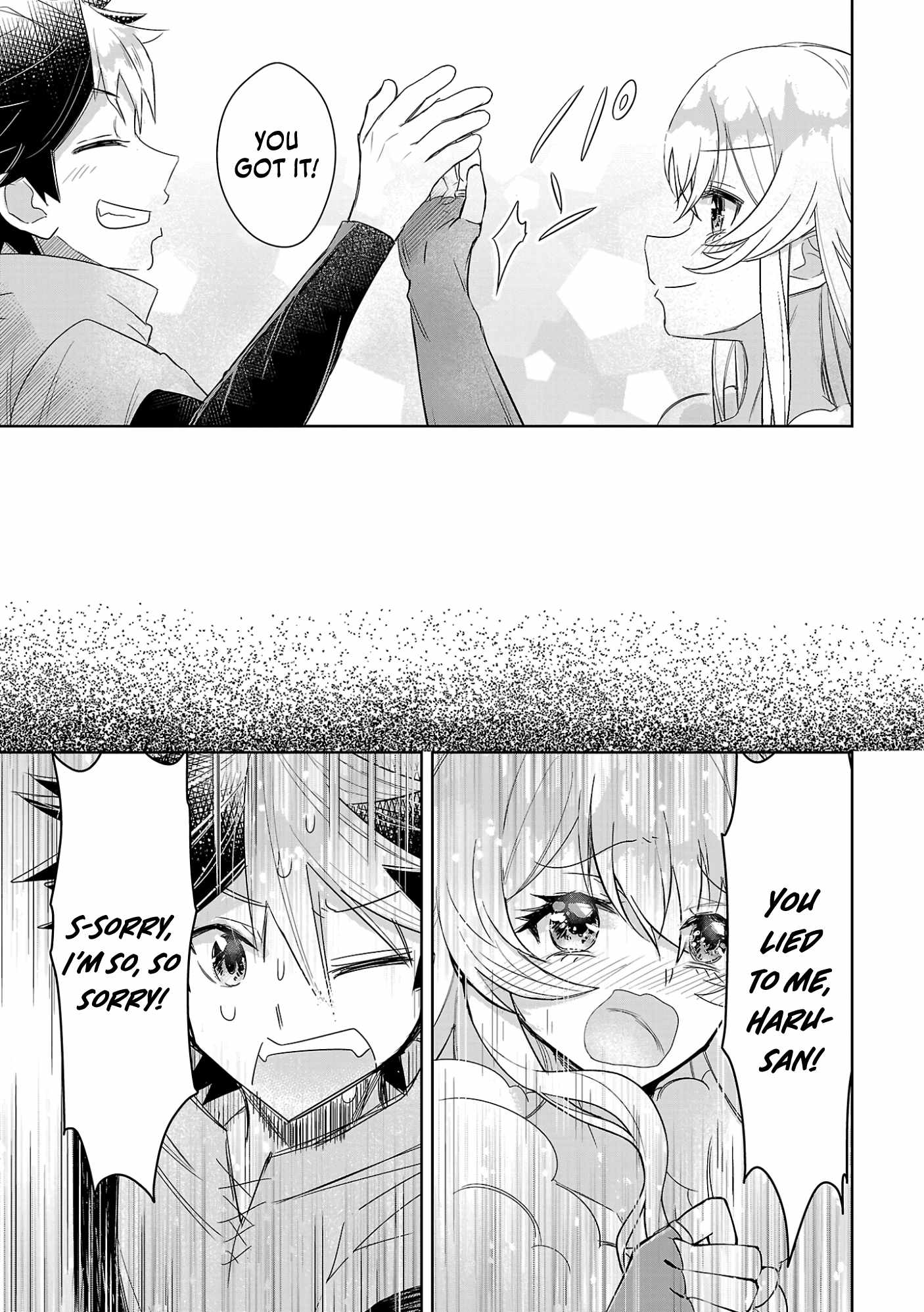 Arcadia: Starting My Virtual World Conquest Three Years After the Servers Were Launched Chapter 5 - Page 18