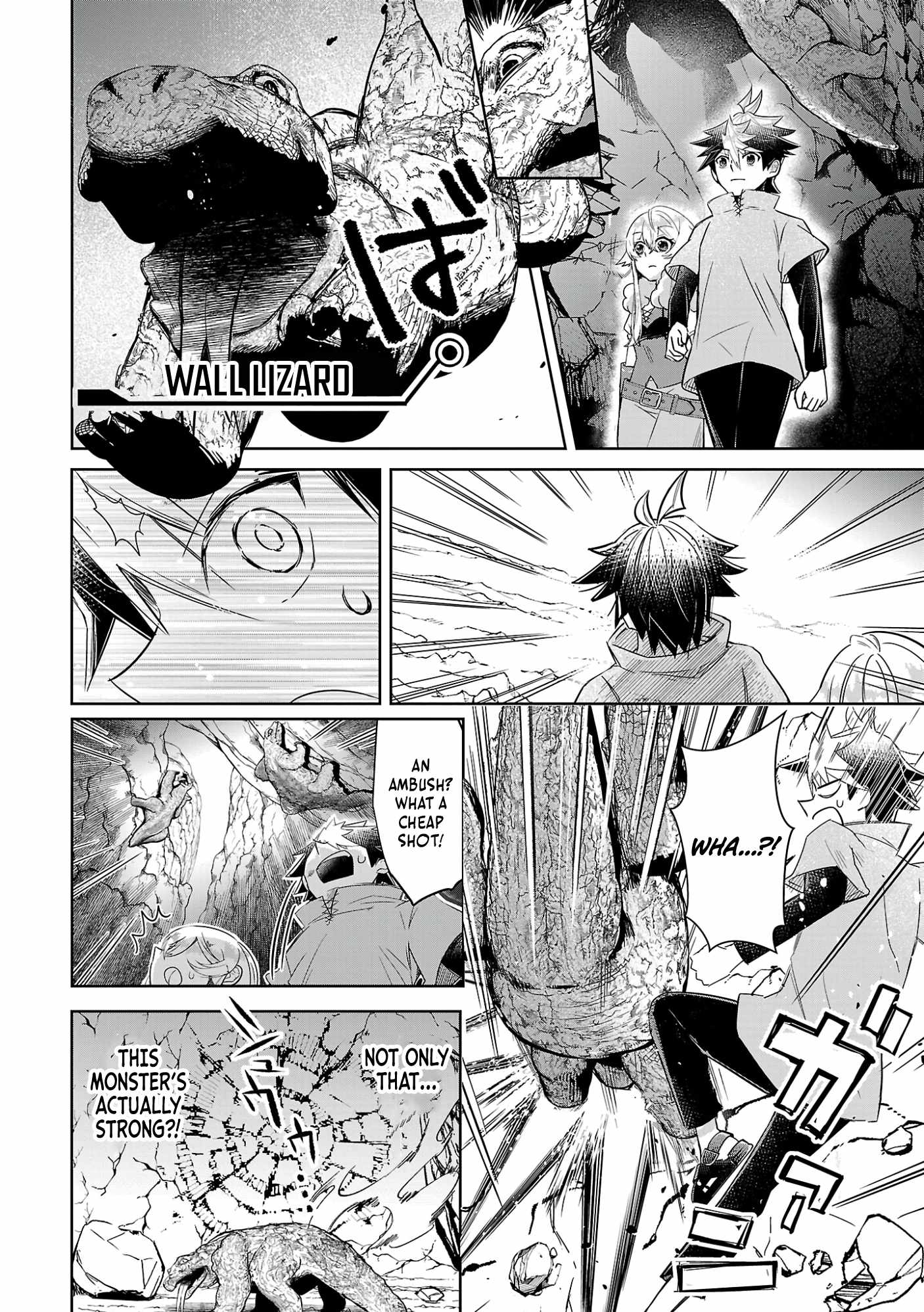 Arcadia: Starting My Virtual World Conquest Three Years After the Servers Were Launched Chapter 5 - Page 3