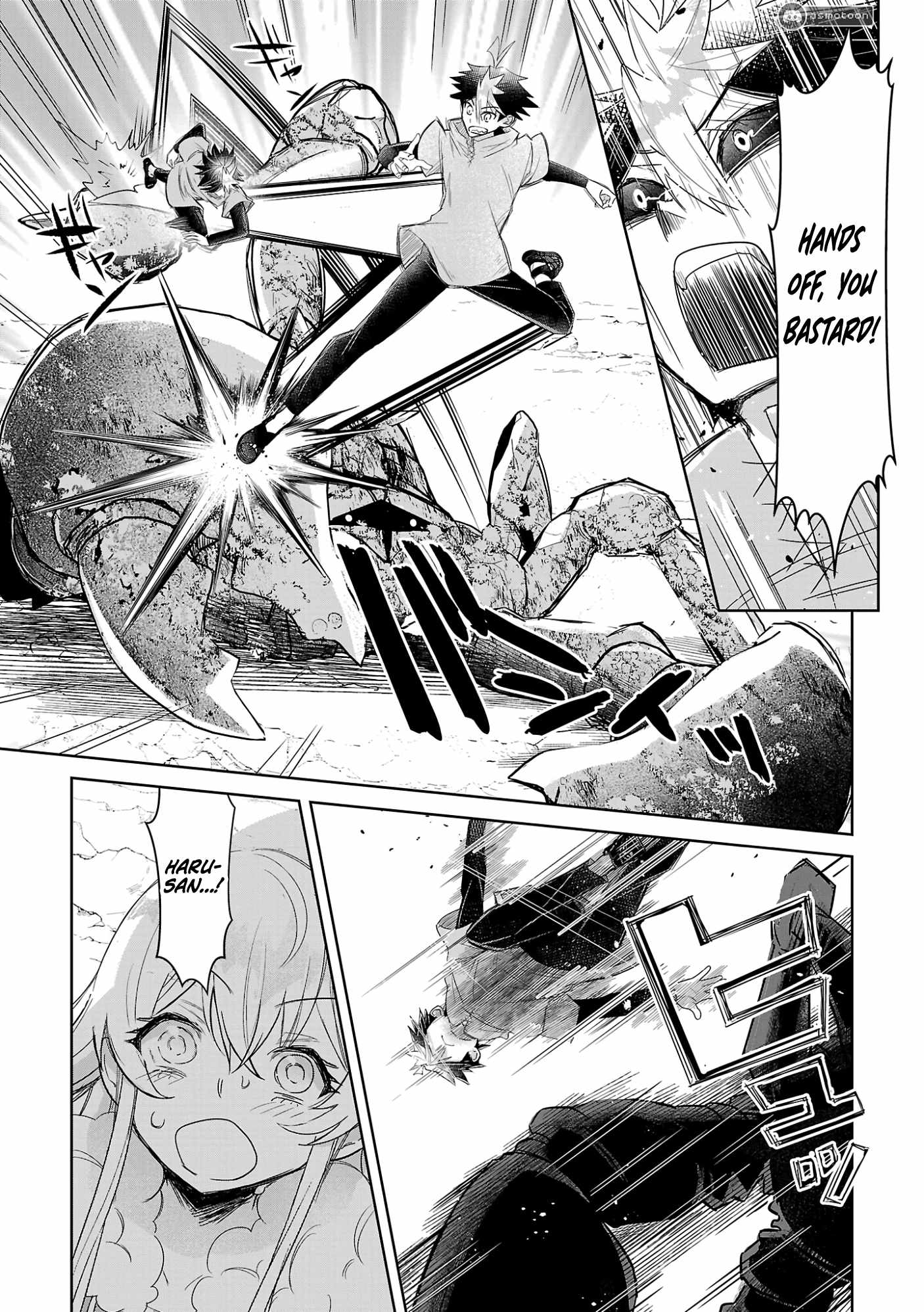 Arcadia: Starting My Virtual World Conquest Three Years After the Servers Were Launched Chapter 5 - Page 22