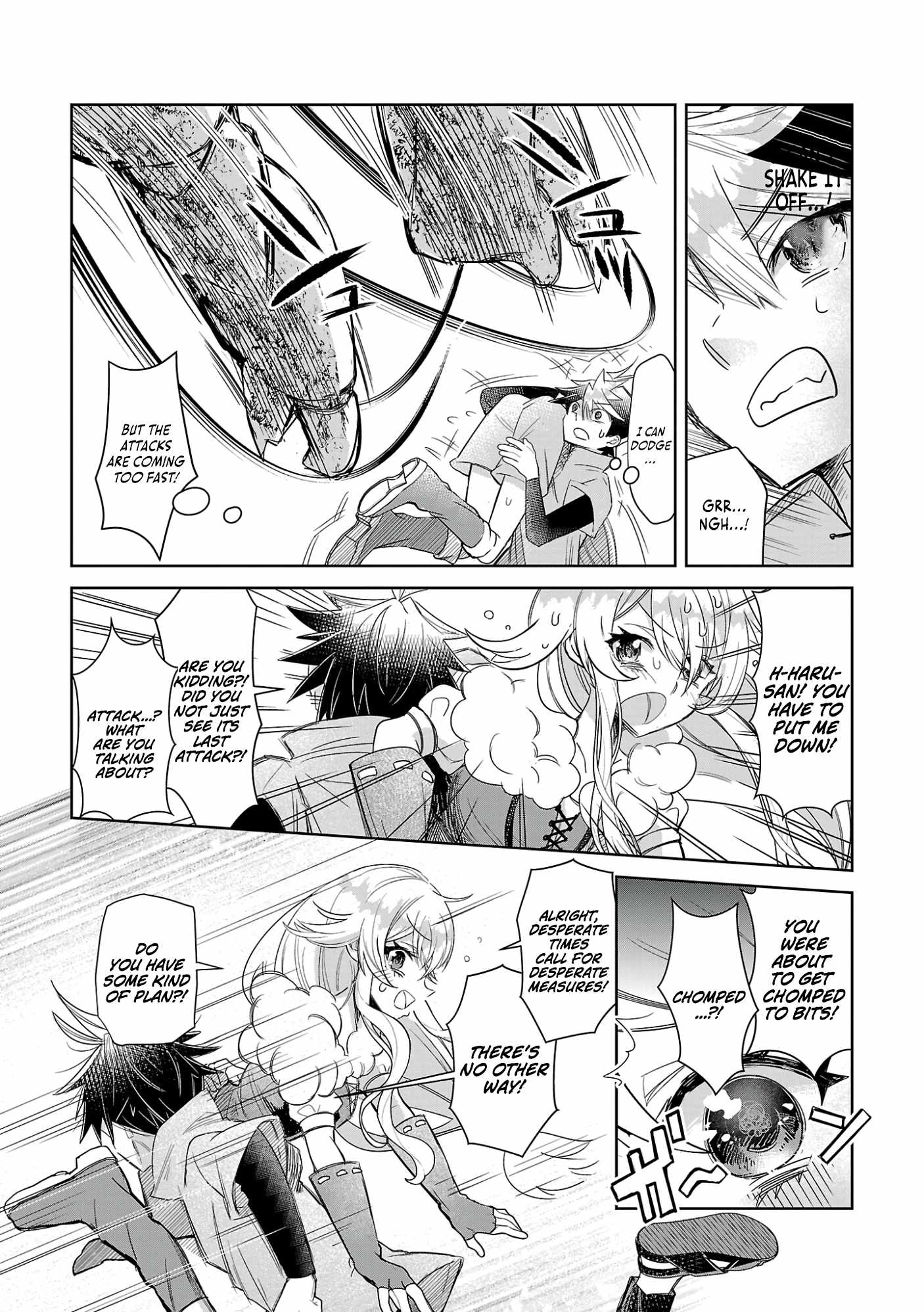 Arcadia: Starting My Virtual World Conquest Three Years After the Servers Were Launched Chapter 5 - Page 24