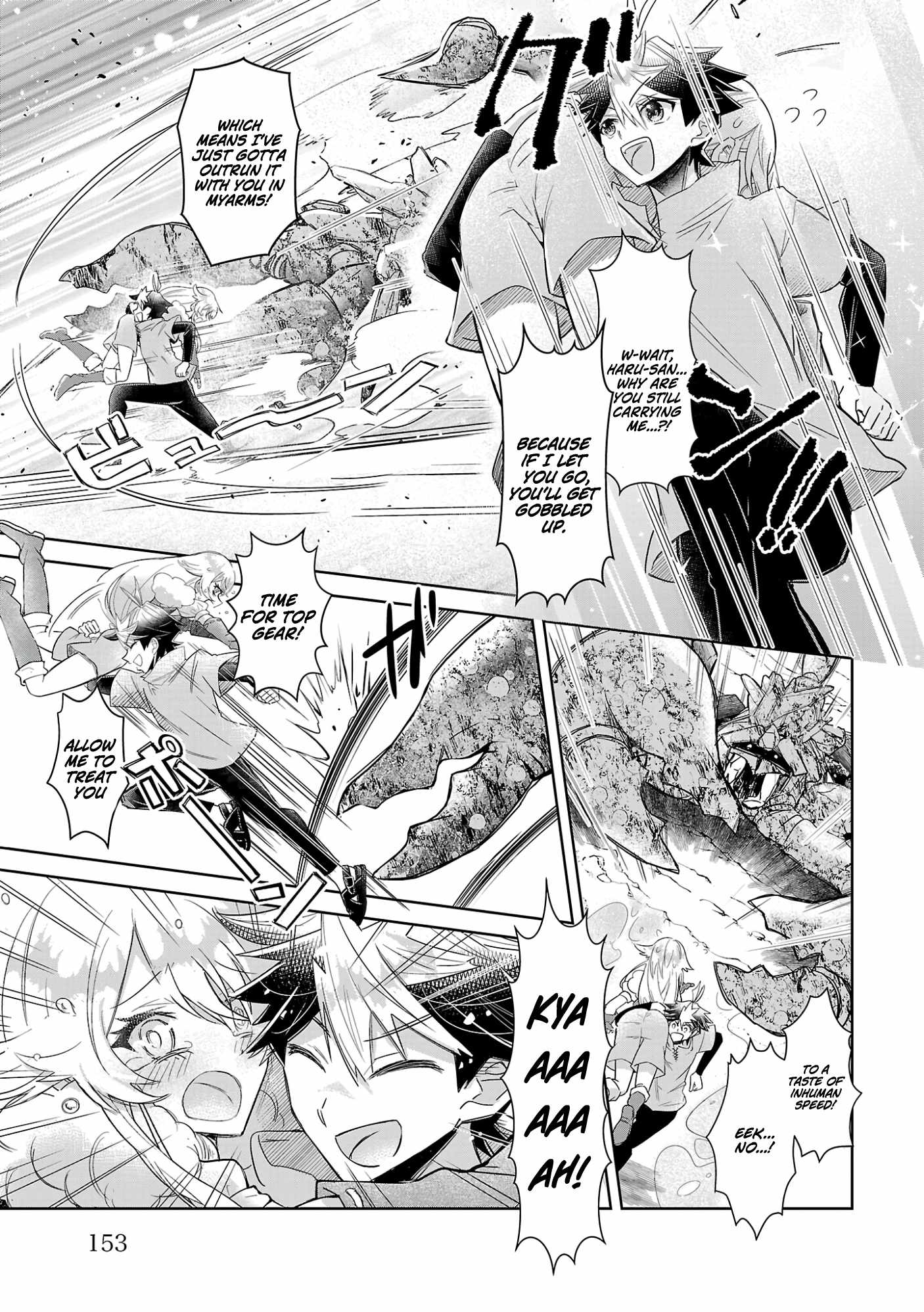 Arcadia: Starting My Virtual World Conquest Three Years After the Servers Were Launched Chapter 5 - Page 26