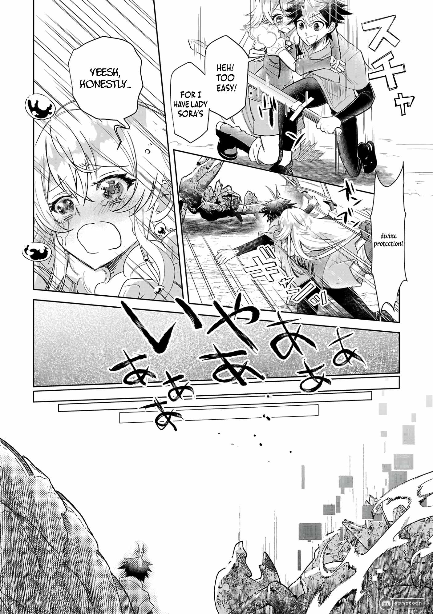 Arcadia: Starting My Virtual World Conquest Three Years After the Servers Were Launched Chapter 5 - Page 28