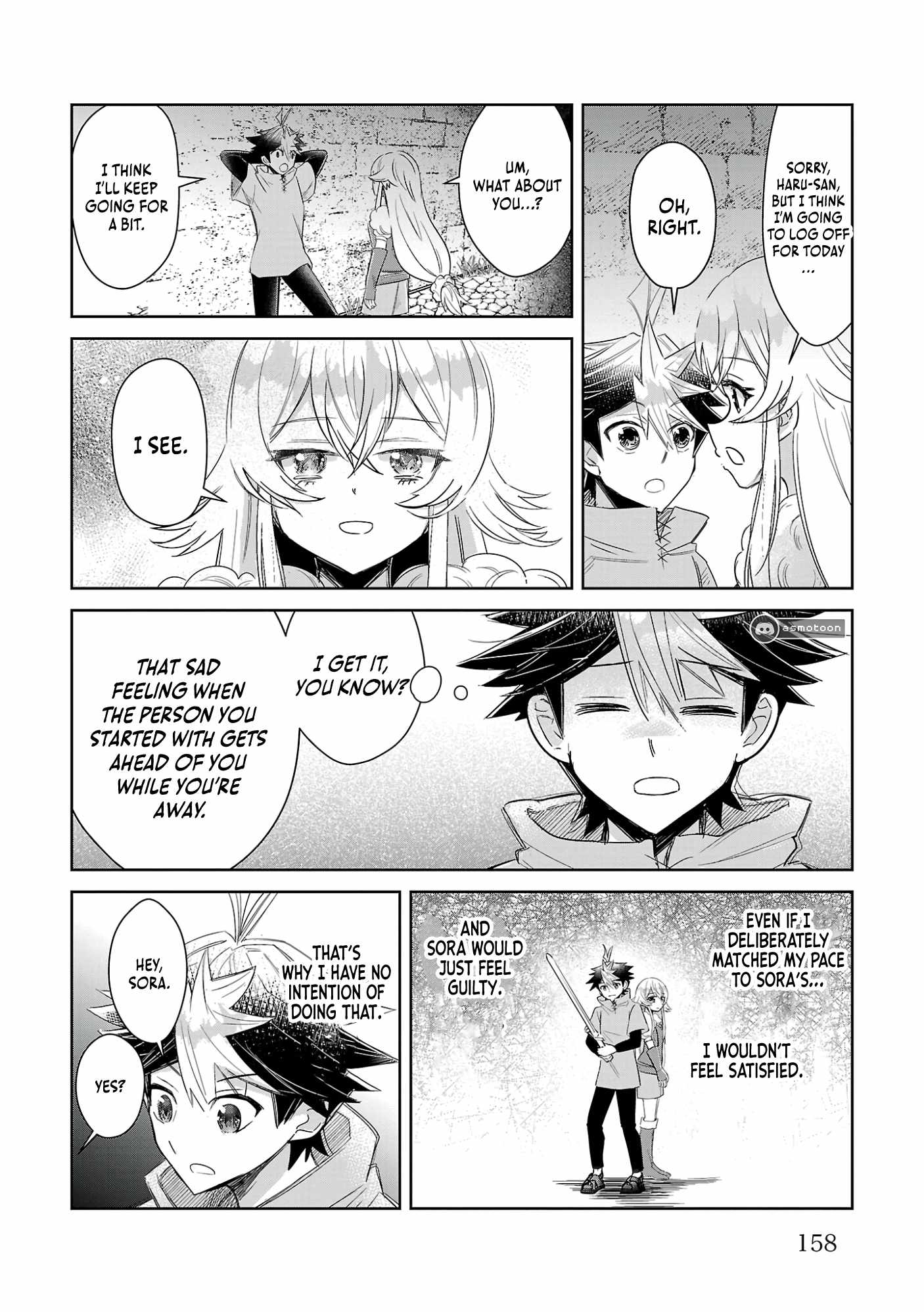 Arcadia: Starting My Virtual World Conquest Three Years After the Servers Were Launched Chapter 5 - Page 31