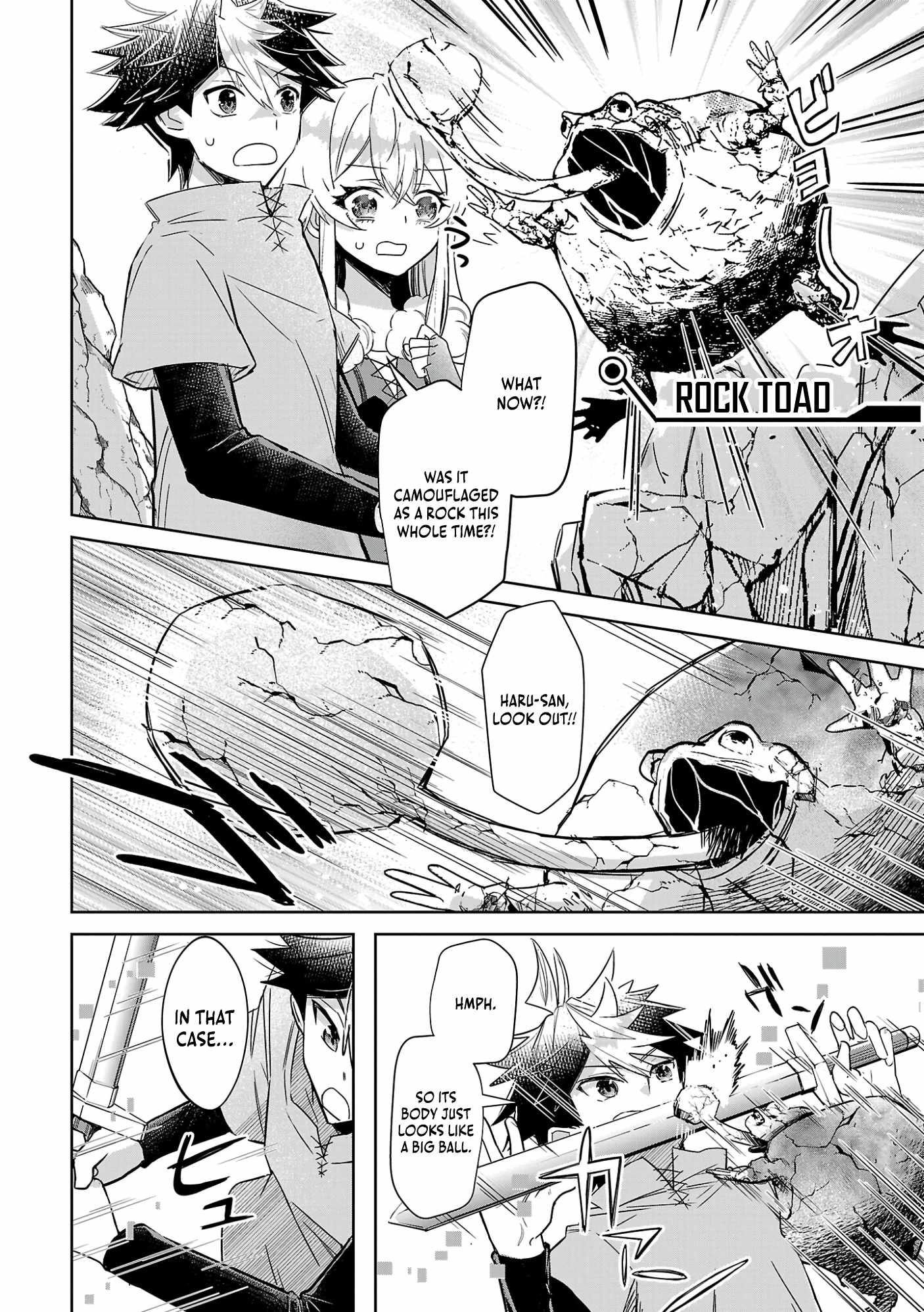 Arcadia: Starting My Virtual World Conquest Three Years After the Servers Were Launched Chapter 5 - Page 5