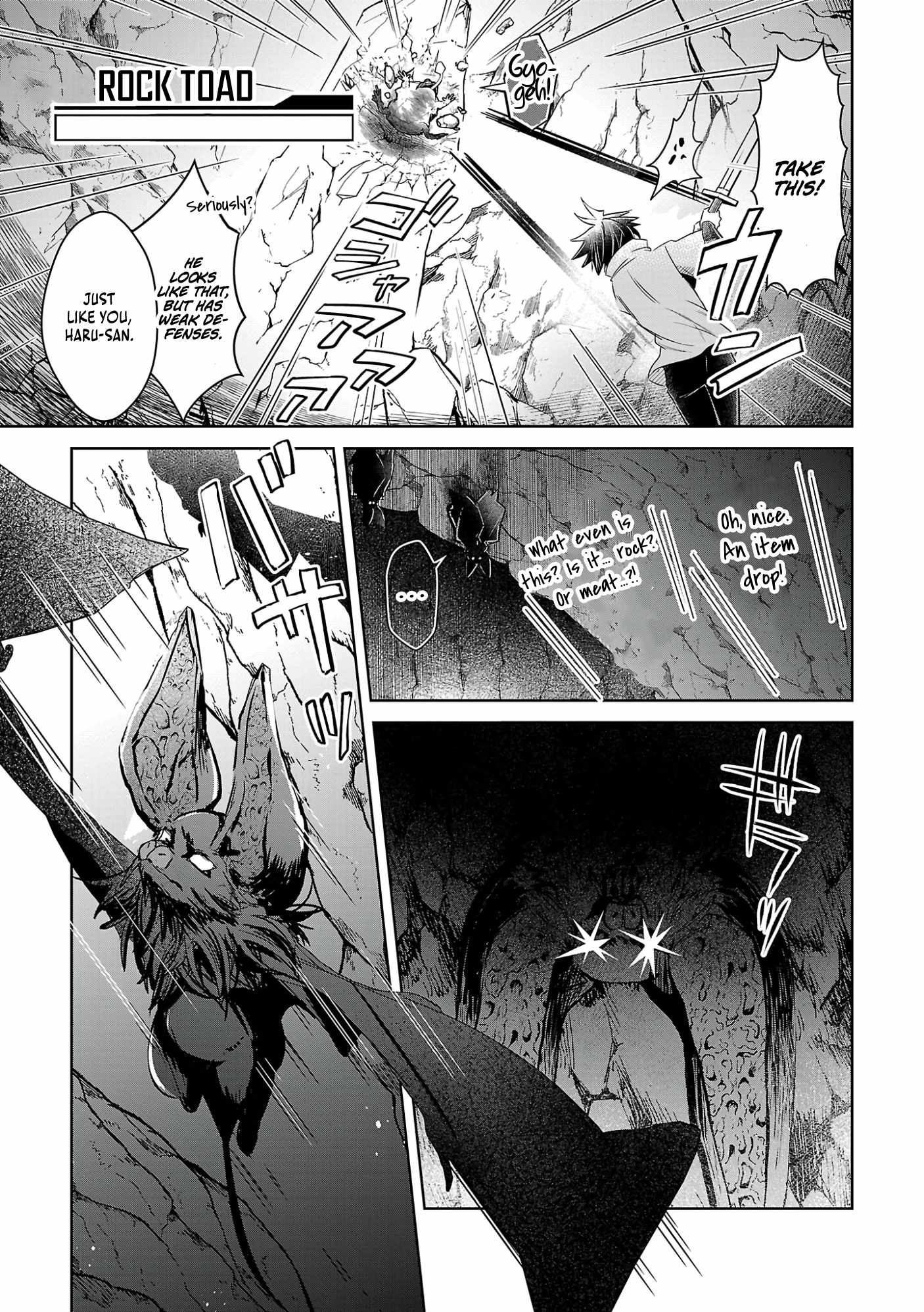 Arcadia: Starting My Virtual World Conquest Three Years After the Servers Were Launched Chapter 5 - Page 6