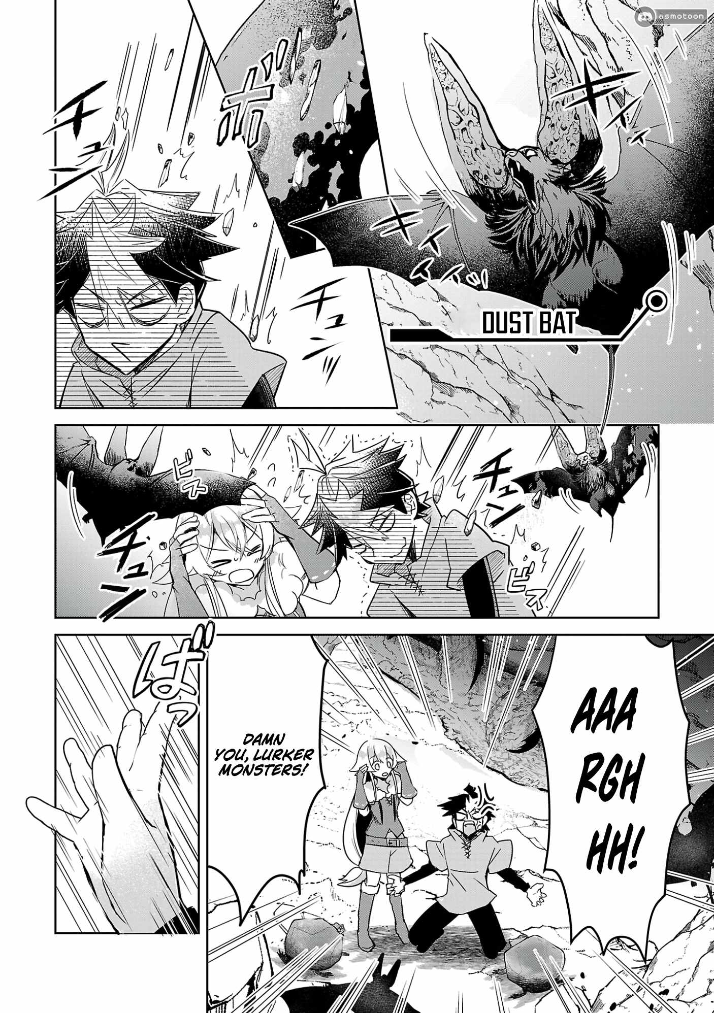 Arcadia: Starting My Virtual World Conquest Three Years After the Servers Were Launched Chapter 5 - Page 7