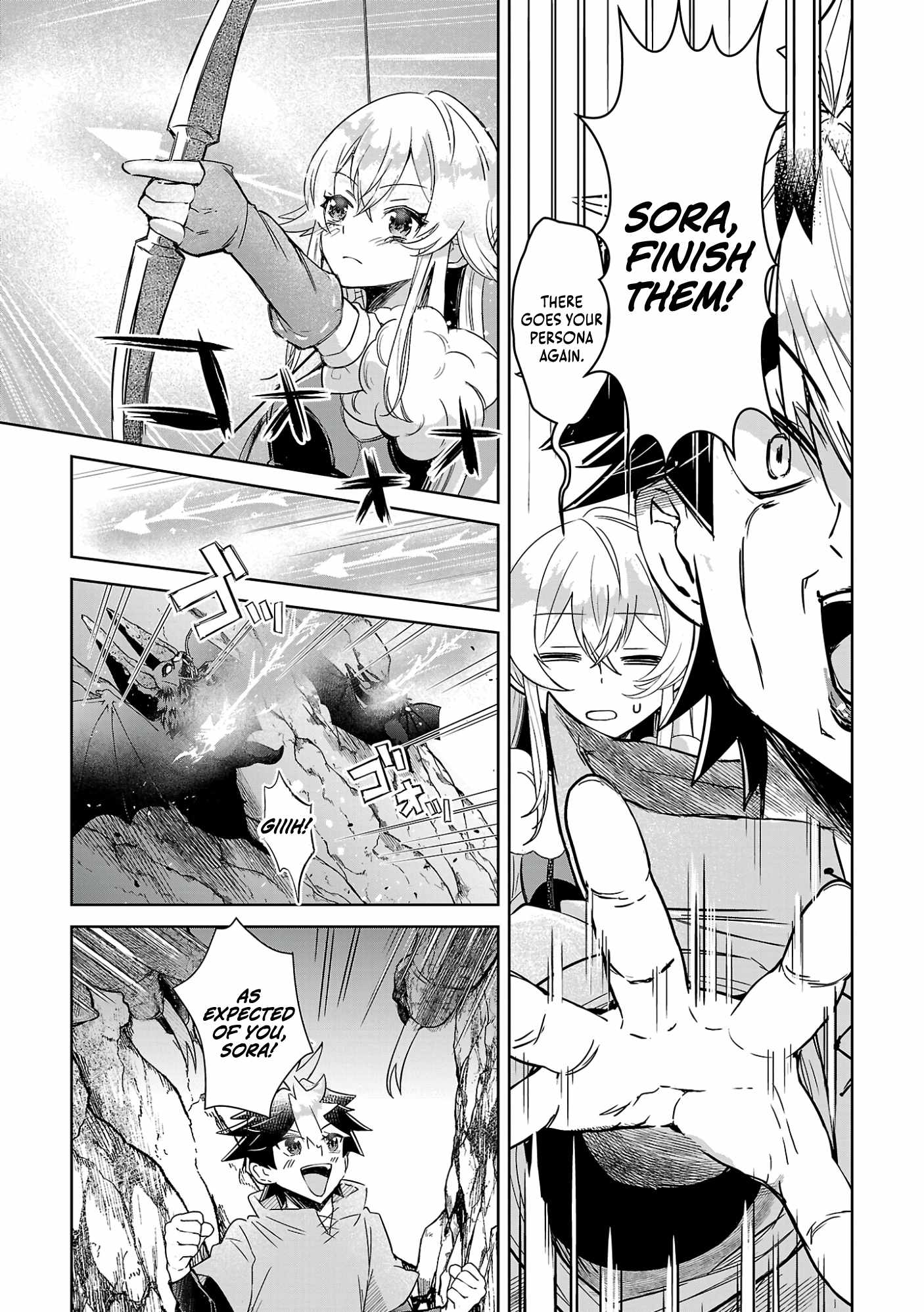 Arcadia: Starting My Virtual World Conquest Three Years After the Servers Were Launched Chapter 5 - Page 8