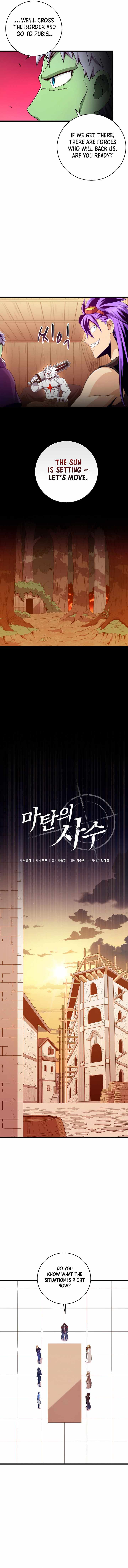 Arcane Sniper Chapter 215 - Page 2