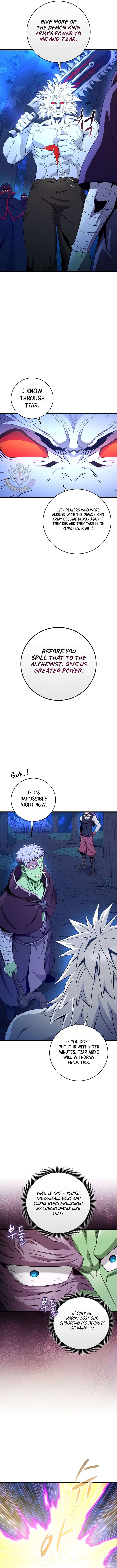 Arcane Sniper Chapter 216 - Page 5