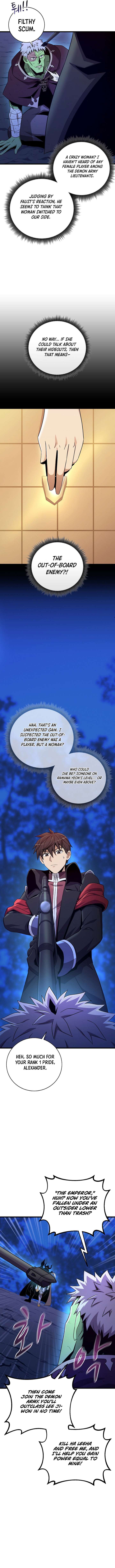 Arcane Sniper Chapter 218 - Page 2