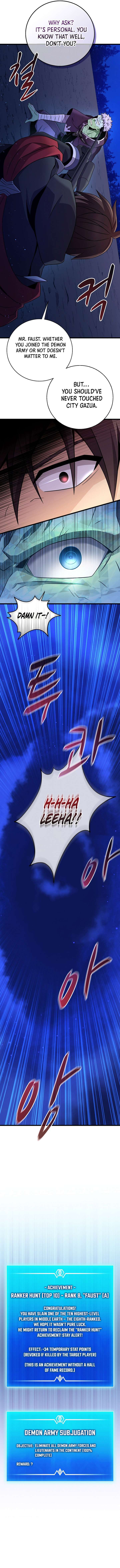 Arcane Sniper Chapter 218 - Page 6