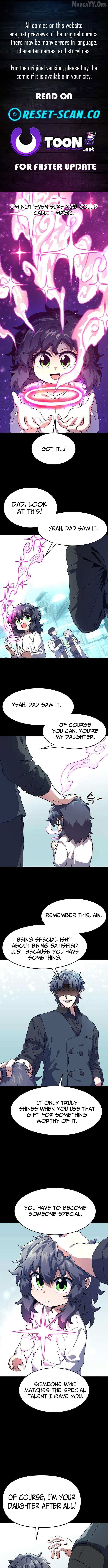 Archmage Curriculum Chapter 2 - Page 1