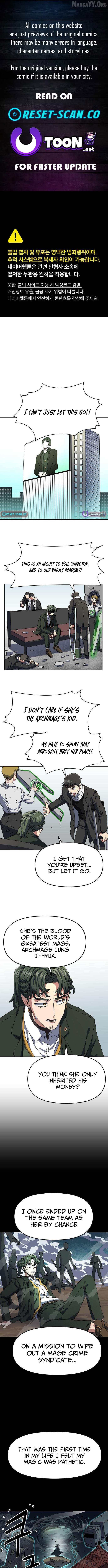 Archmage Curriculum Chapter 3 - Page 1