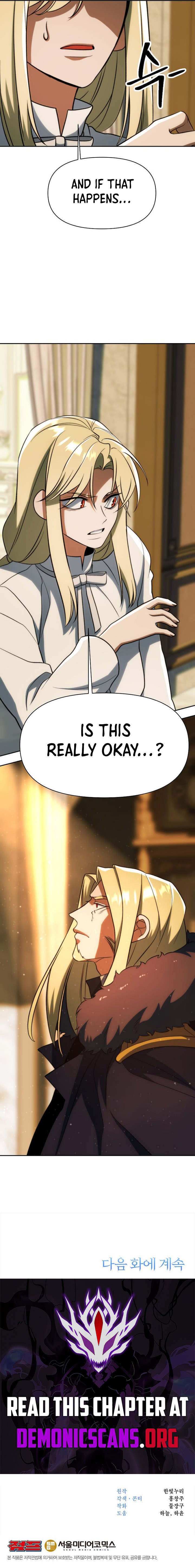 Archmage Transcending Through Regression Chapter 175 - Page 14