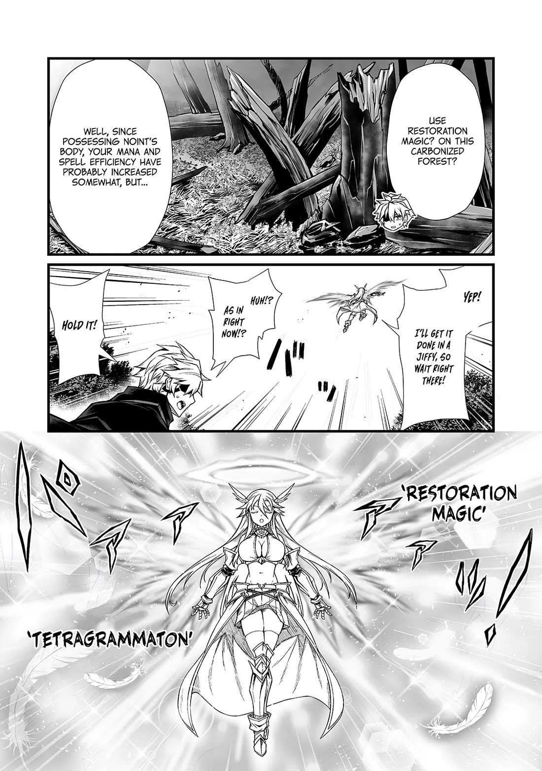 Arifureta: From Commonplace to World’s Strongest Chapter 89.1 - Page 9