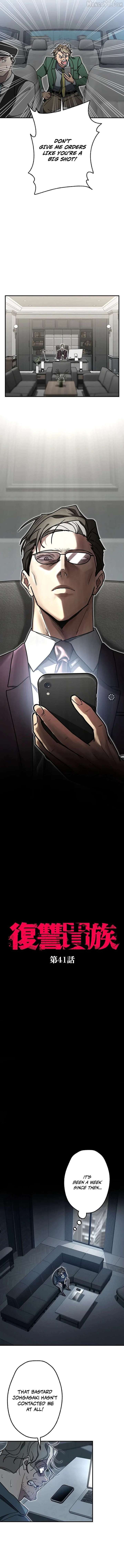 Aristocrat’s Revenge Chapter 41 - Page 2