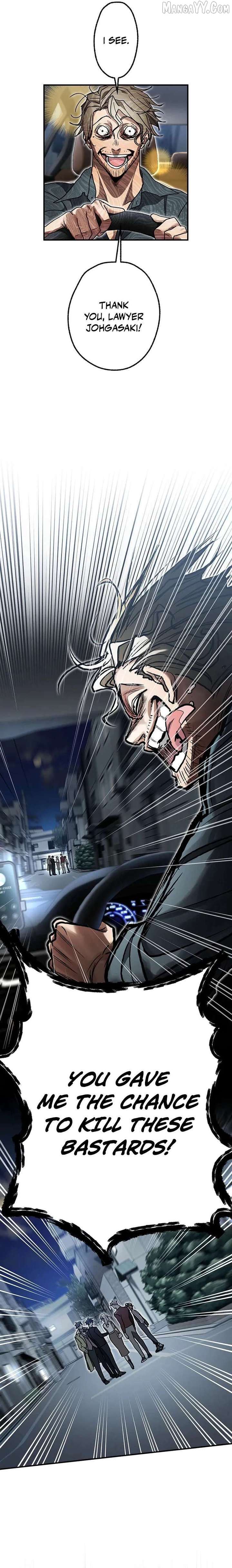 Aristocrat’s Revenge Chapter 41 - Page 9