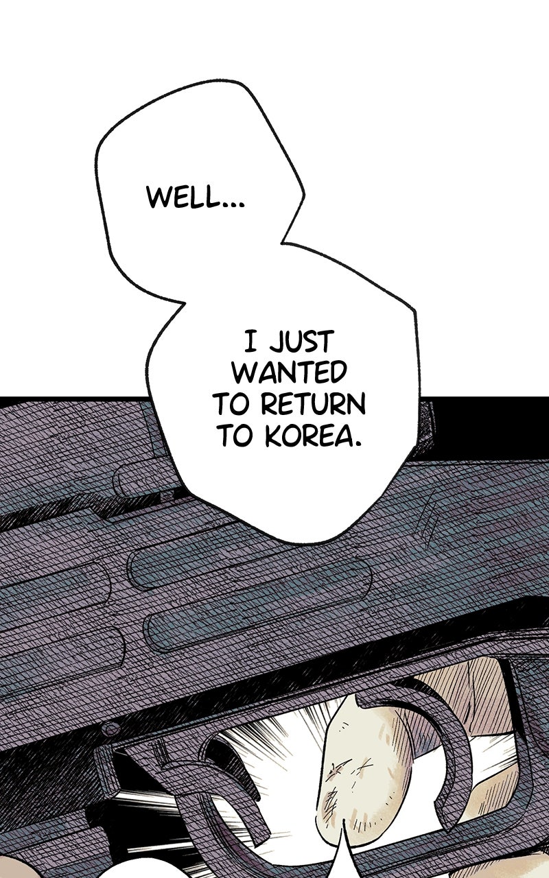 Ark of the Law Chapter 1 - Page 102