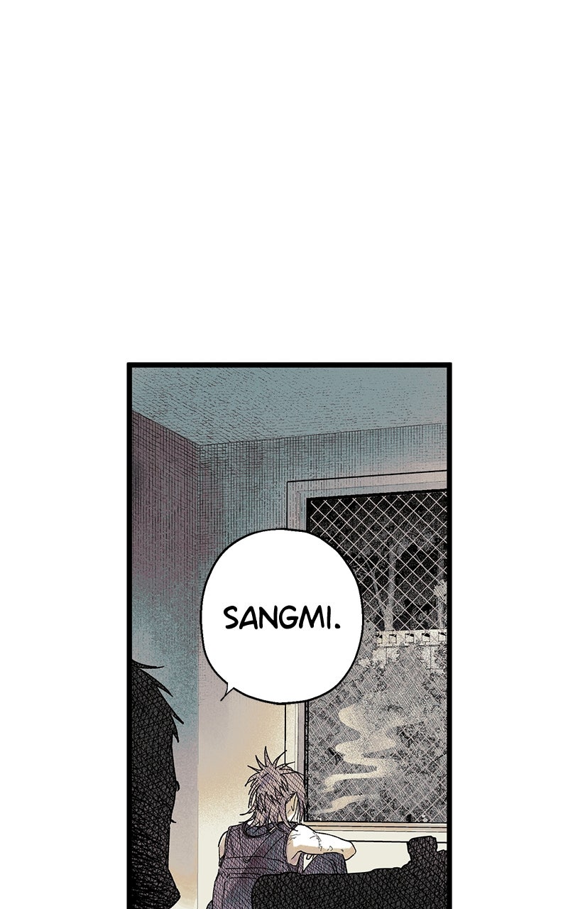 Ark of the Law Chapter 1 - Page 106