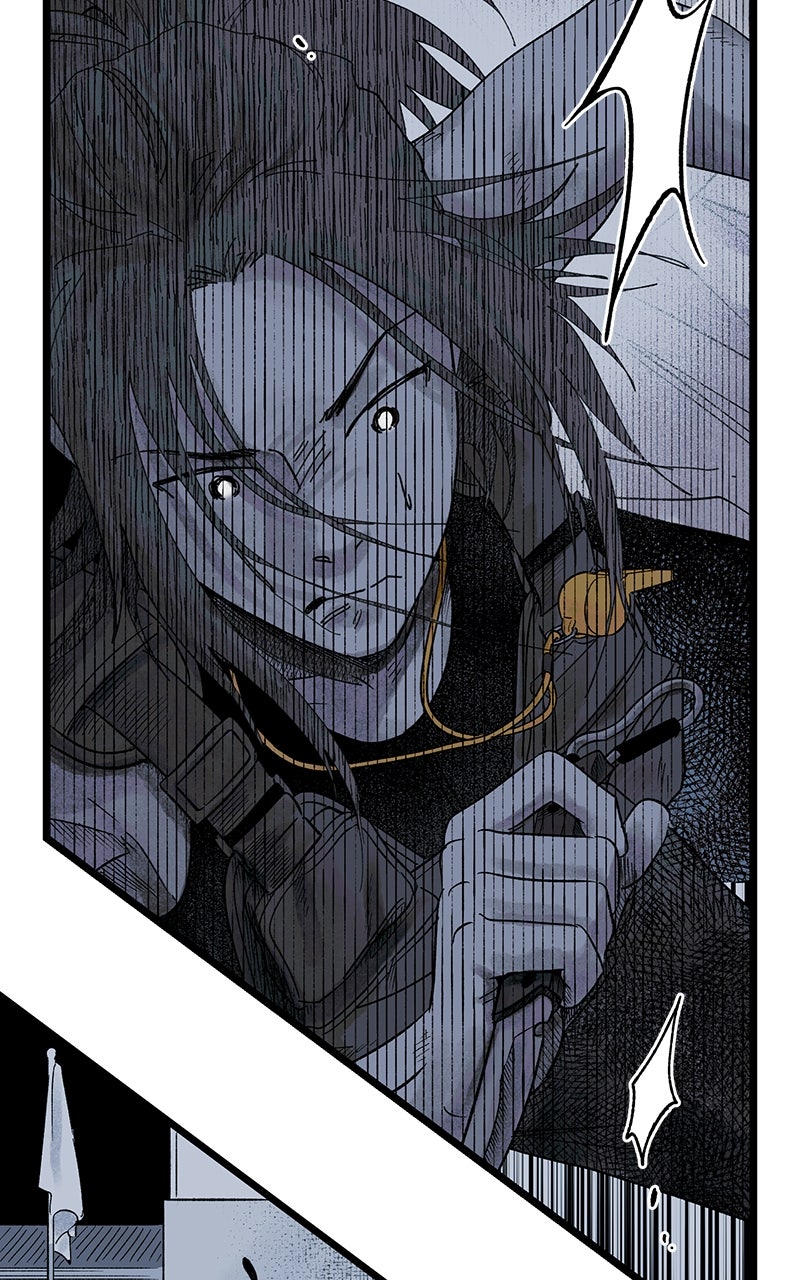 Ark of the Law Chapter 1 - Page 117