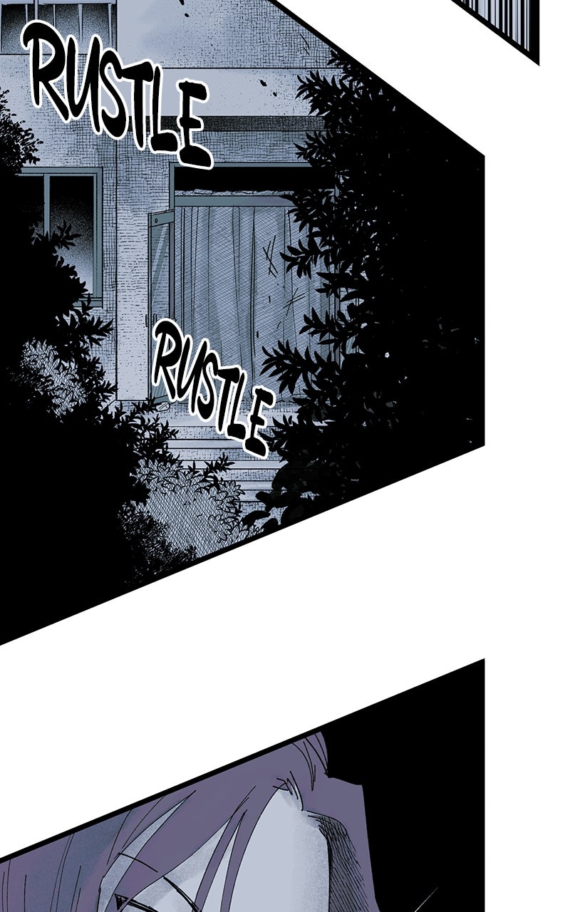 Ark of the Law Chapter 1 - Page 118