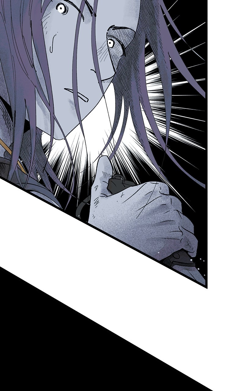 Ark of the Law Chapter 1 - Page 119