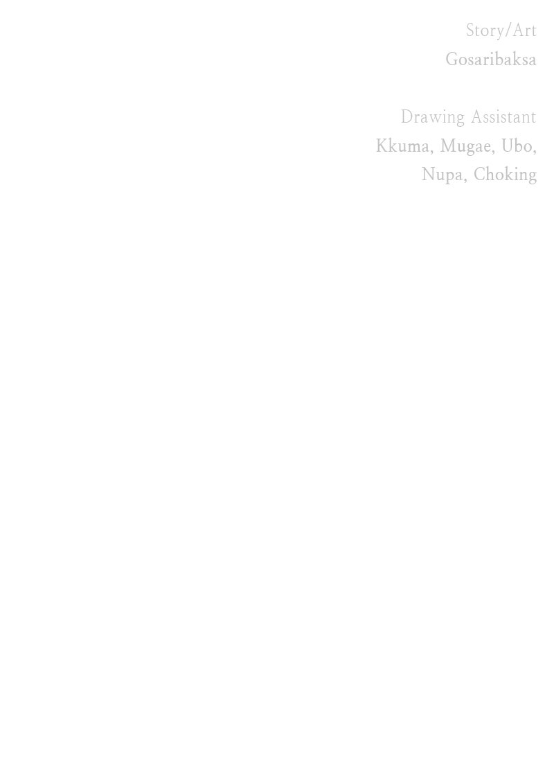 Ark of the Law Chapter 1 - Page 158