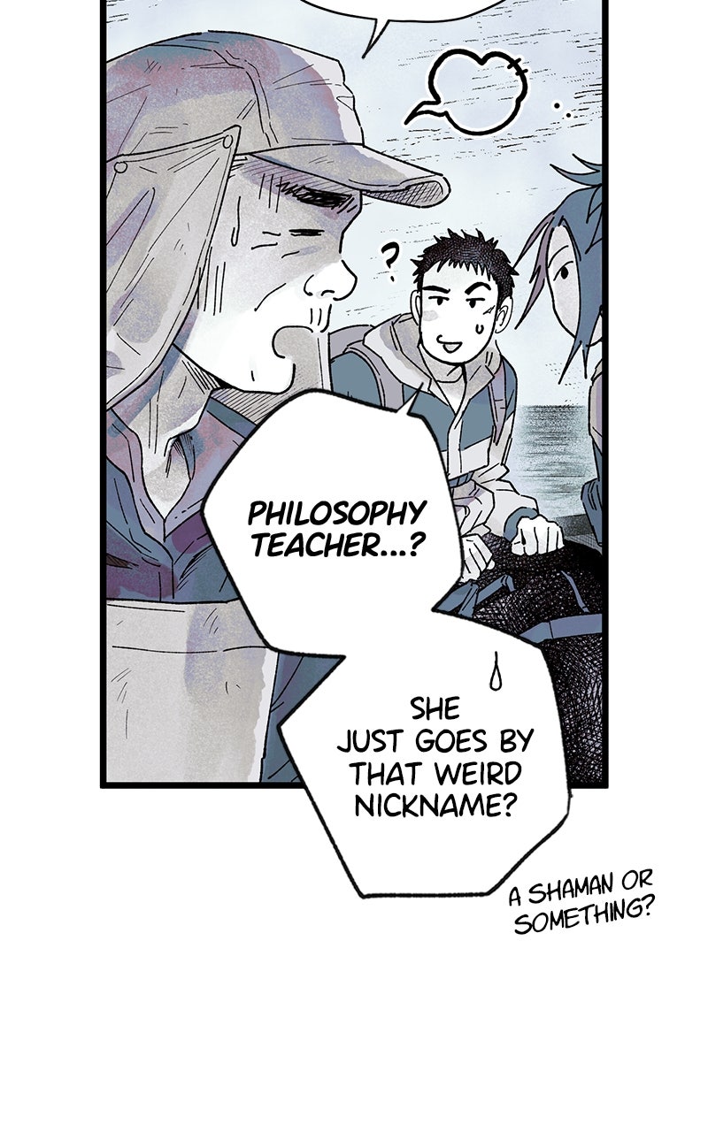 Ark of the Law Chapter 1 - Page 17