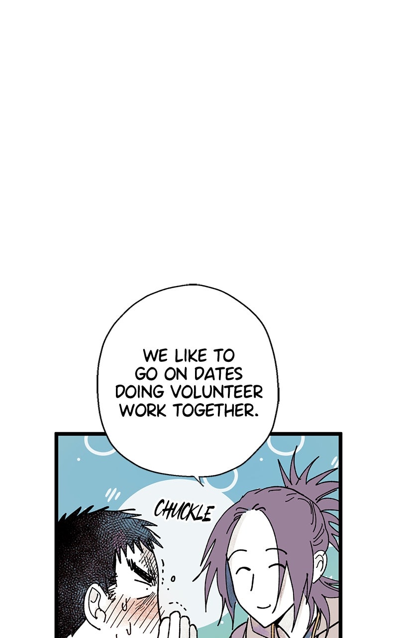 Ark of the Law Chapter 1 - Page 29