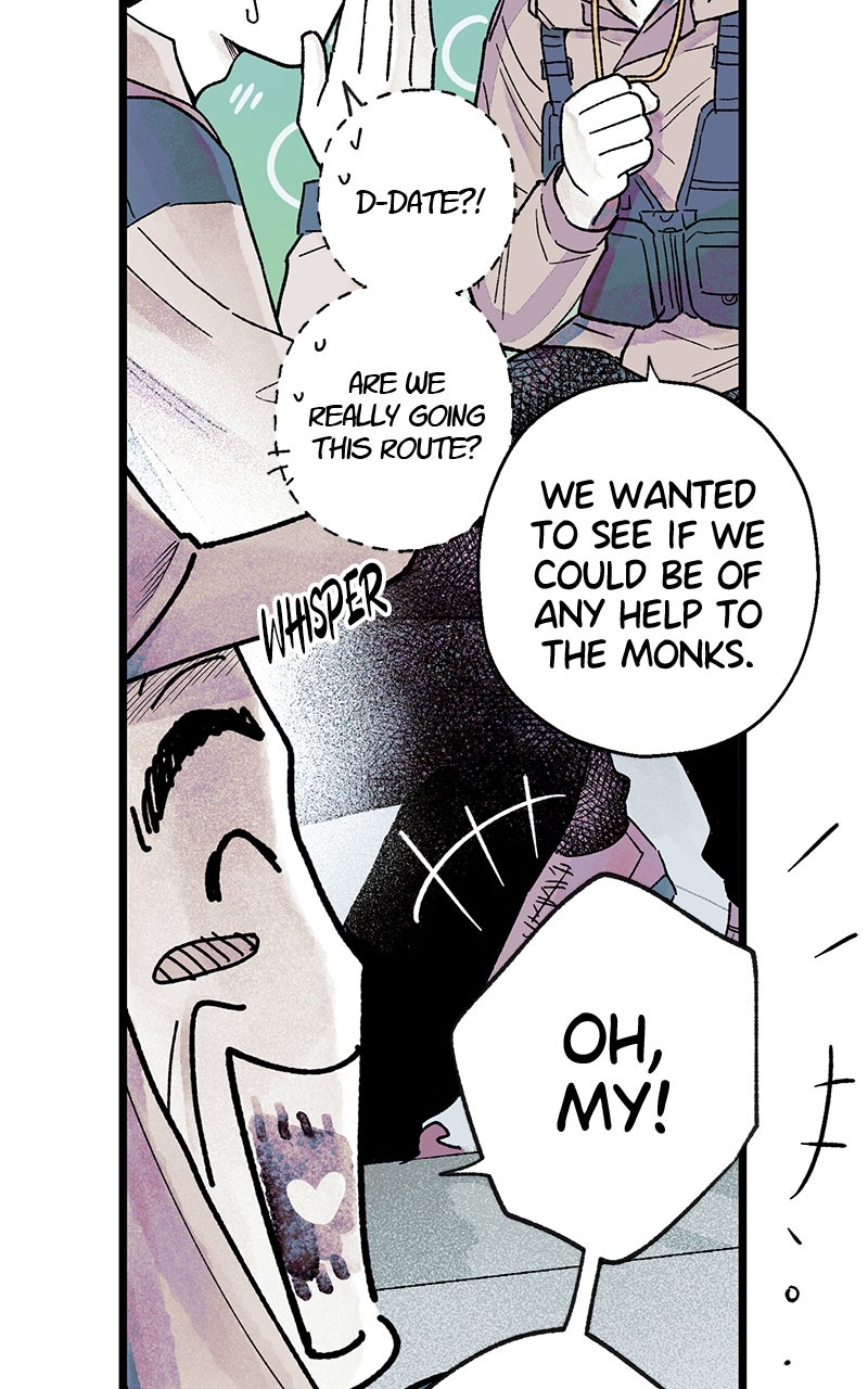 Ark of the Law Chapter 1 - Page 30