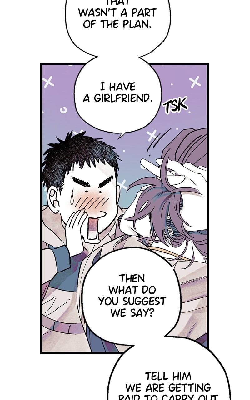 Ark of the Law Chapter 1 - Page 32