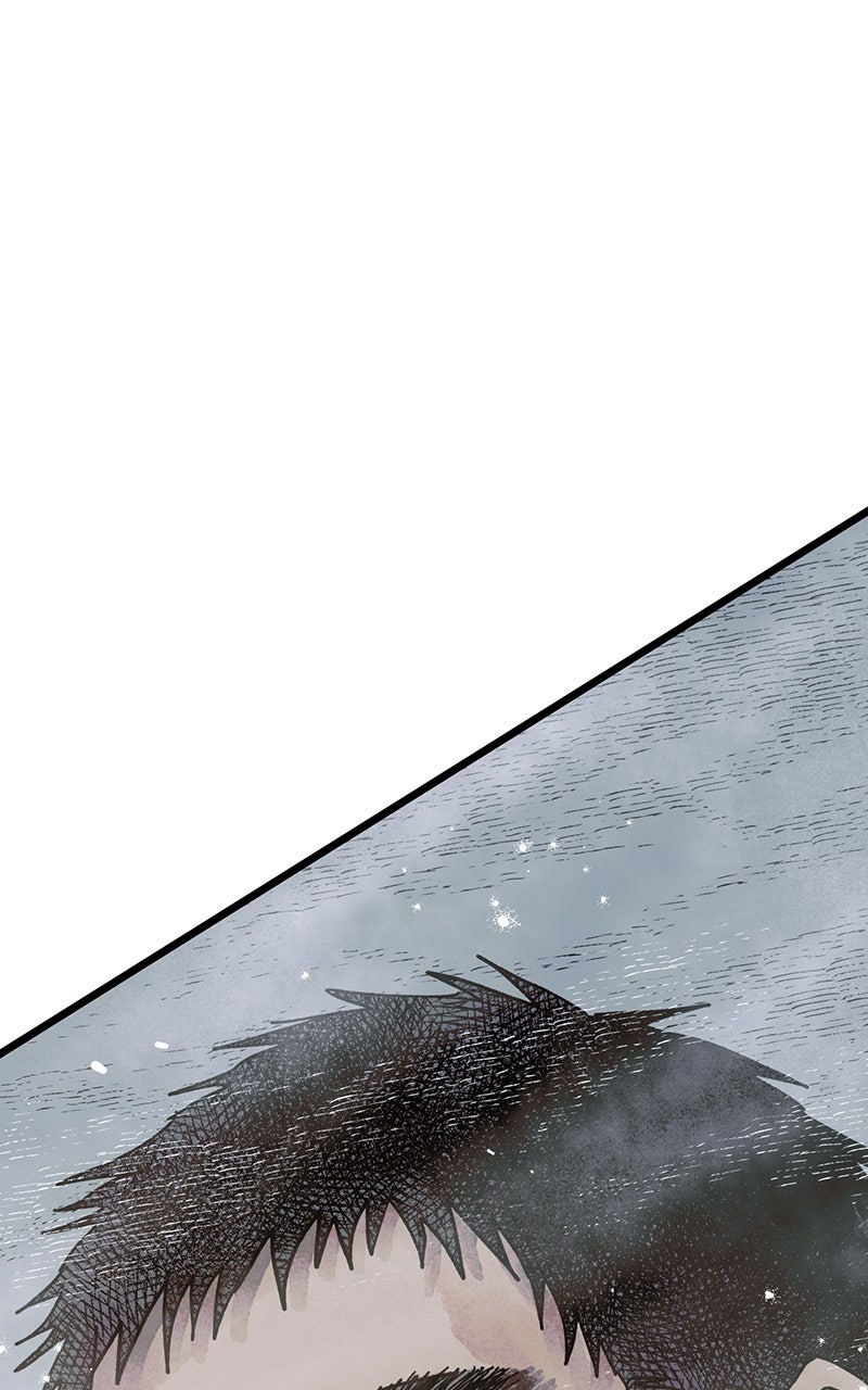 Ark of the Law Chapter 1 - Page 47