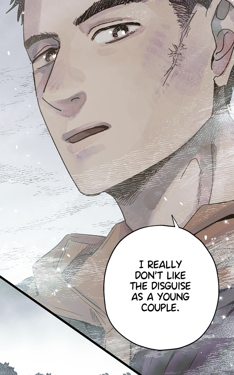 Ark of the Law Chapter 1 - Page 48