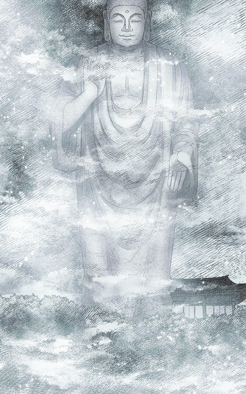 Ark of the Law Chapter 1 - Page 50