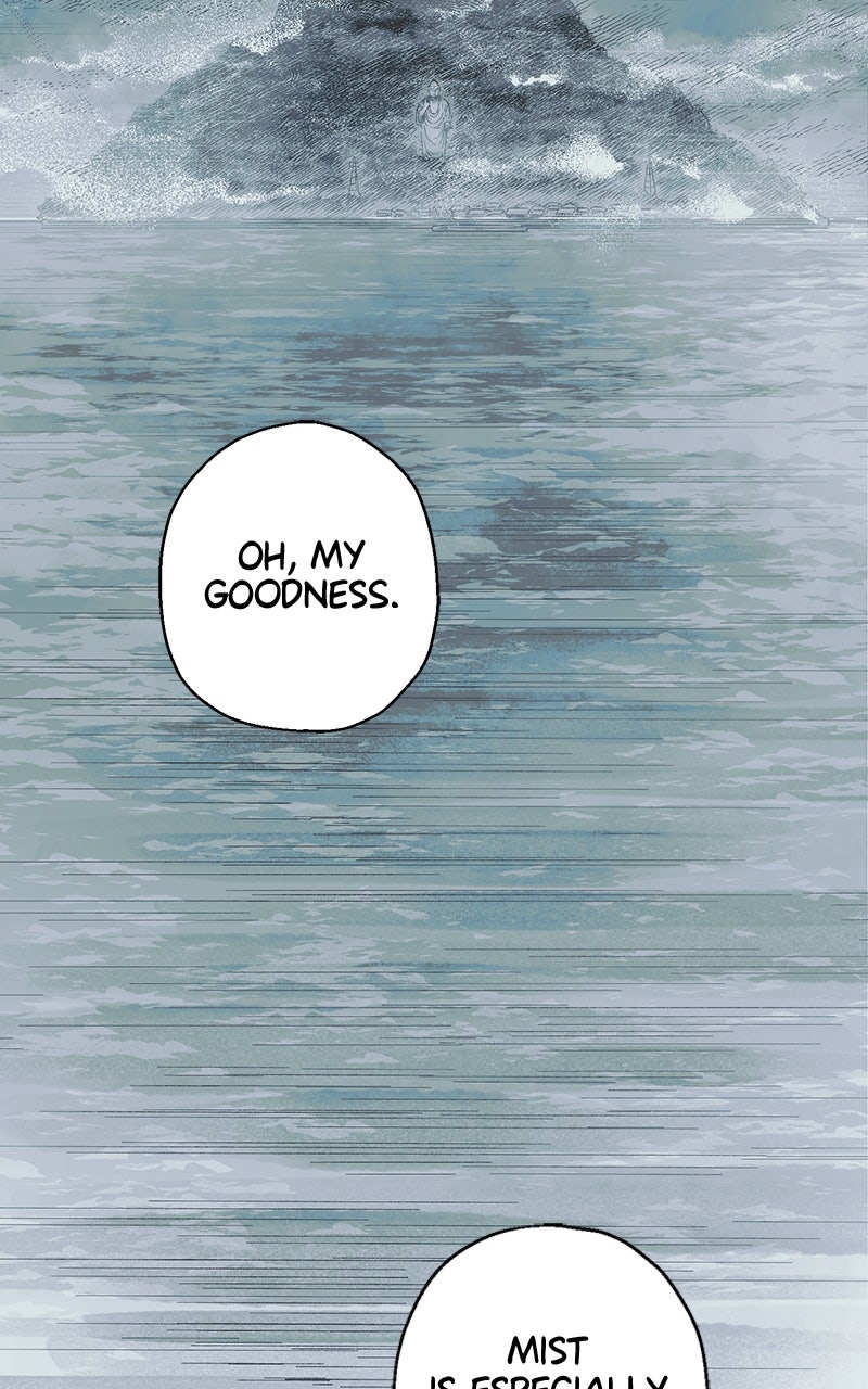 Ark of the Law Chapter 1 - Page 6