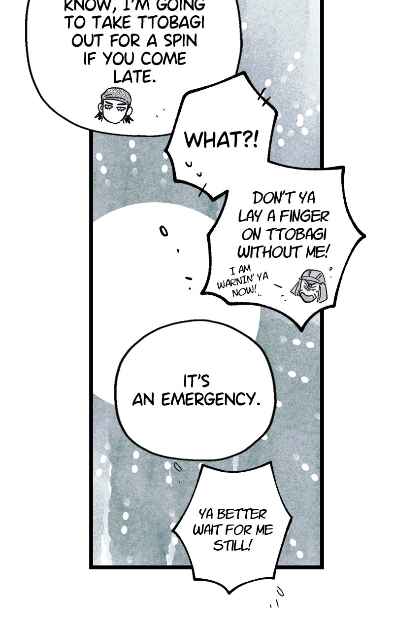 Ark of the Law Chapter 1 - Page 80