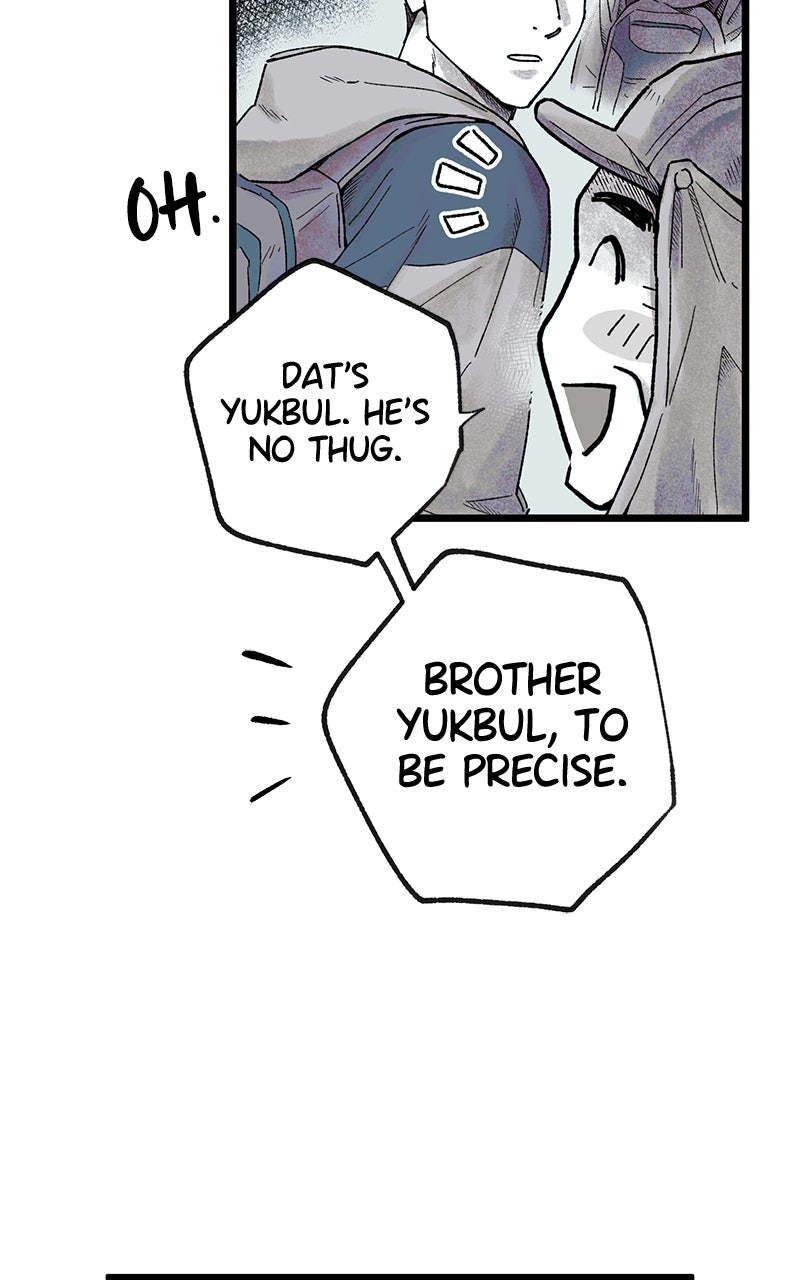 Ark of the Law Chapter 1 - Page 82