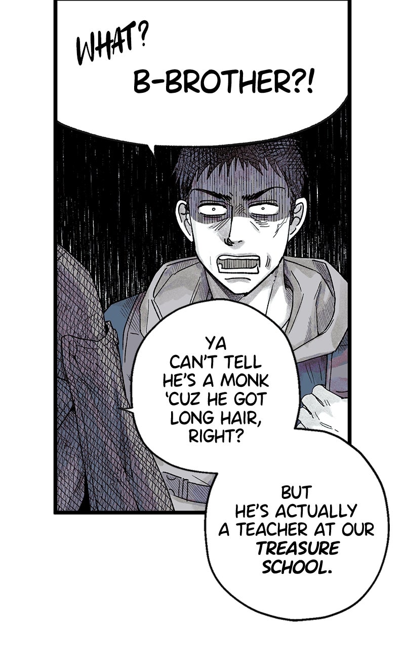 Ark of the Law Chapter 1 - Page 83